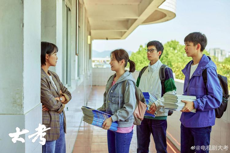 Tiến Phước Group