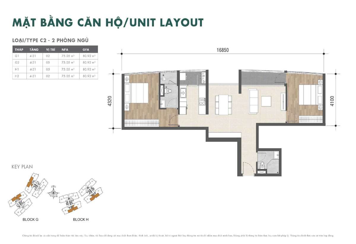 Căn hộ Grand Sentosa 2 Ph&ograve;ng Ngủ Loại C2