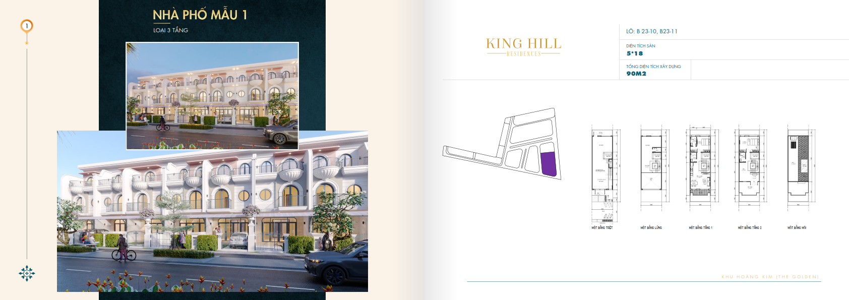 Nhà phố mẫu 1 Dự án King Hill Residences Nhà phố mẫu 1 Dự án King Hill Residences