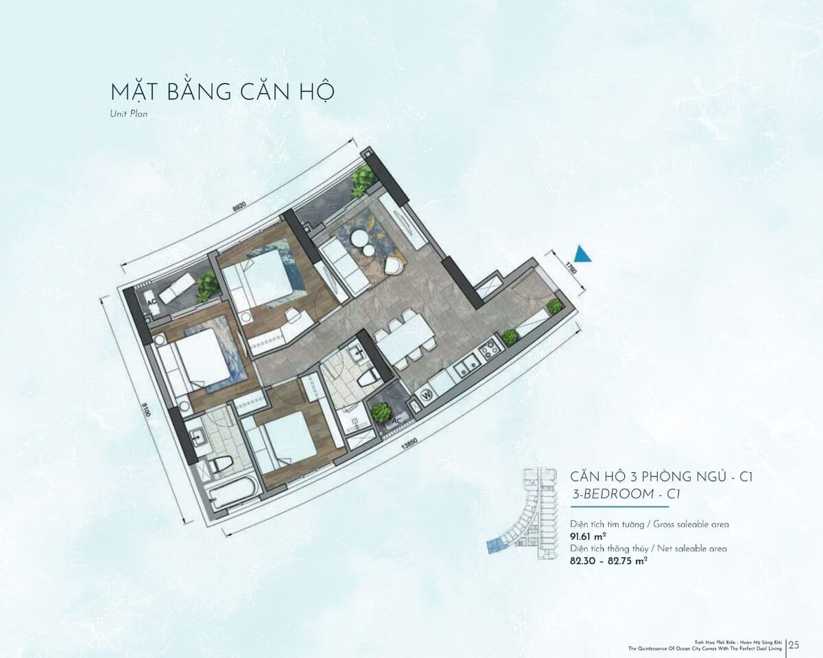 Căn hộ The Meraki 3 ph&ograve;ng ngủ C1