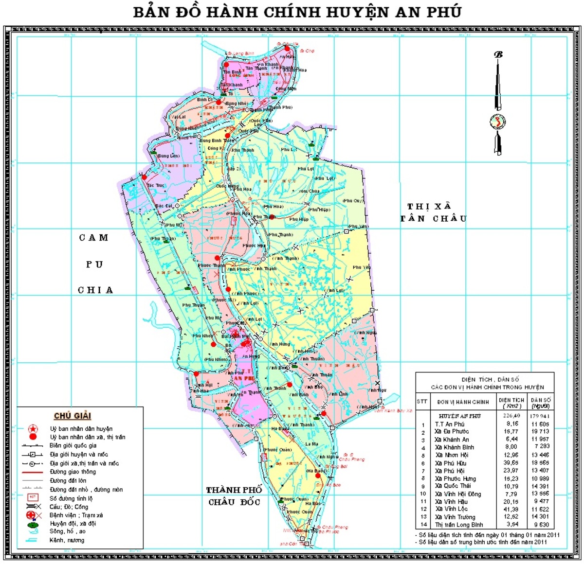 Bản đồ h&agrave;nh ch&iacute;nh Huyện An Ph&uacute; - An Giang