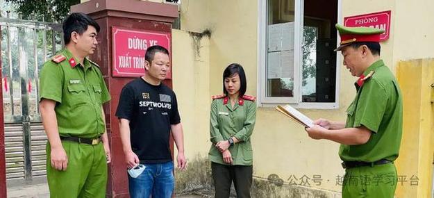 tinh-lai-suat-vay-von-ngan-hang