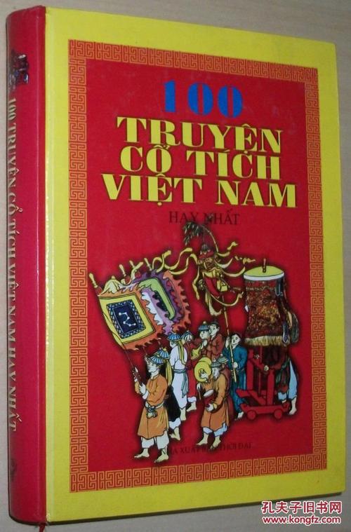 Dự án Haus Đà Lạt